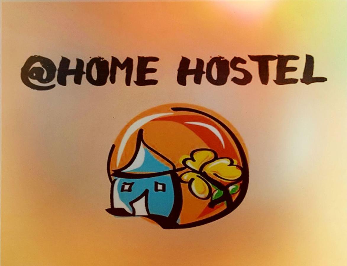 Home Hostel Shkodër 외부 사진